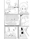 ショタコンの姉ちゃんは好きですか？
