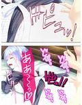 働かなくてもいい世界で淫魔になってた妹と子作り生活 上巻