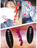 疲れて逃げ帰った故郷でお婆ちゃんの体に溺れていく俺 上巻