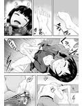 孤独な少女に家庭訪問