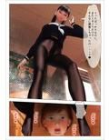 サキちゃんと図書委員長ユリちゃんに足コキとくすぐり責めでマゾにされる 〜いじめっこ逆転くすぐりマゾ堕ち2〜