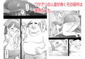 掃除のおばさんは清楚に見えて究極エロビッチだった。