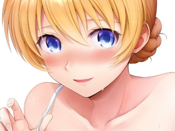 【チャバシラチェーンソー 同人】ダージリンに恋する日々