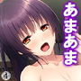 凸凹コンビの恋模様。おっぱいに毎日埋もれるチビな俺 4巻