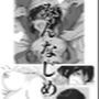 【無料】みんなじめ