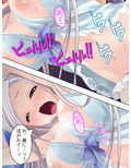 人気コスプレイヤーに憑いた夢魔を祓うセックス生活！ 中