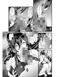 競泳水着の白瀬咲耶お姉ちゃんと