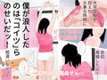 義母乳1