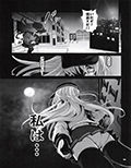 サンプル3