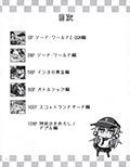 サンプル4
