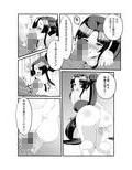 サンプル3