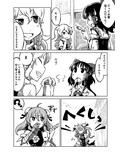 サンプル3