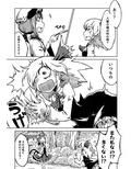 サンプル5