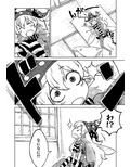 サンプル7
