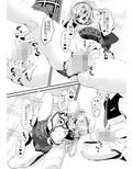 見せ合いっこしませんか？