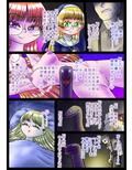 修道女と魔を宿す者・第一章