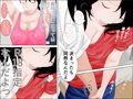 義母乳1＋2セット