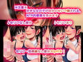 先生、ごめんなさい