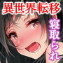 Su~qZ~Tv摜