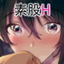 はじめての秋