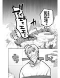サンプル3