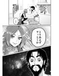 サンプル4