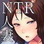 宇宙のあなたは遠いから