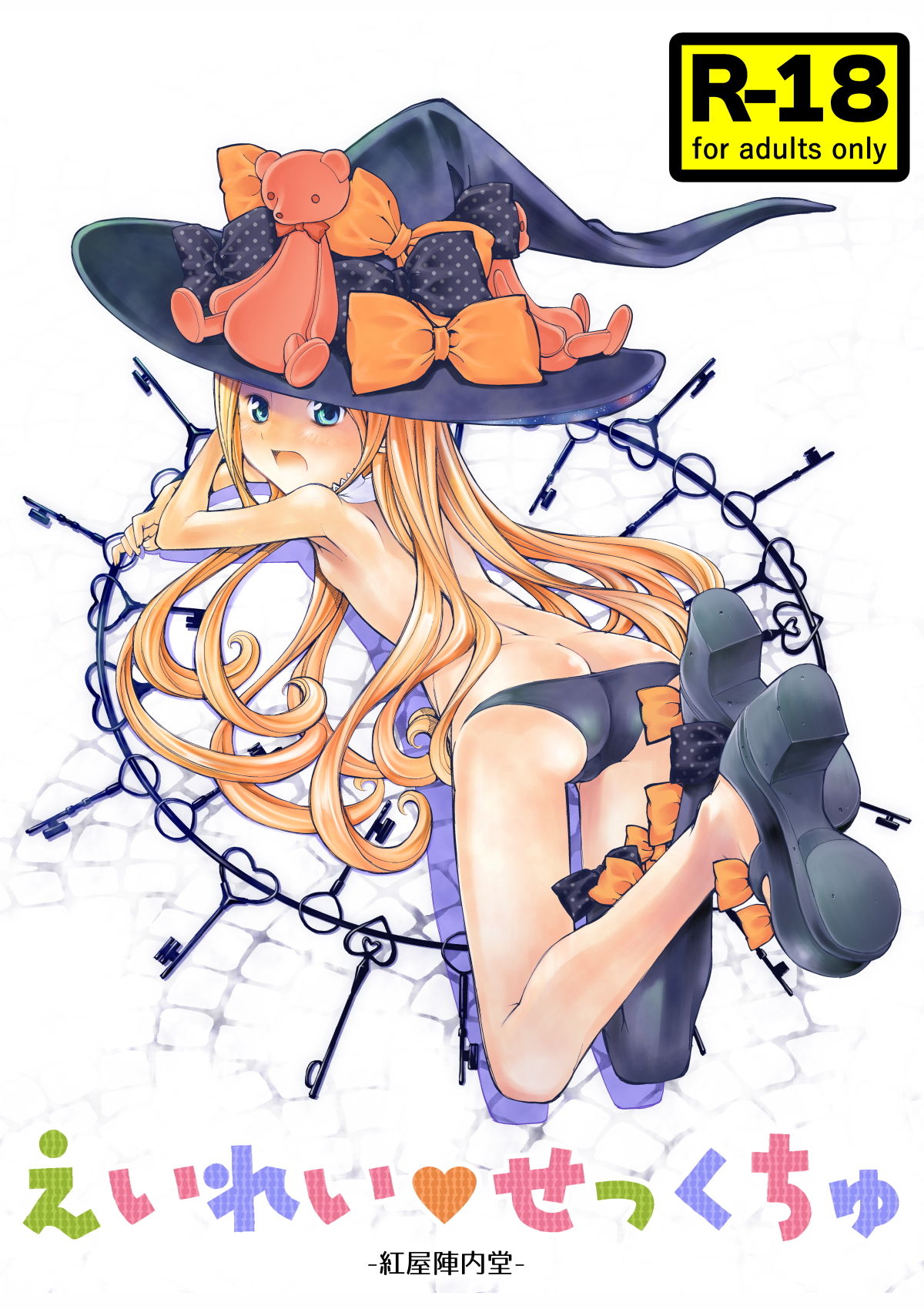 ꂢE摜no.1