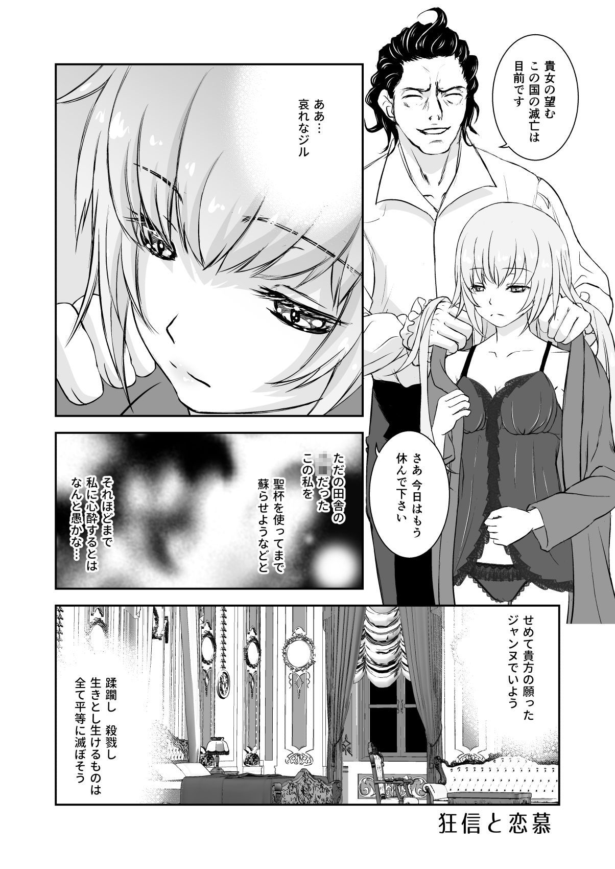 ꂢE摜no.5