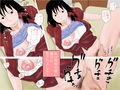 熟女セット