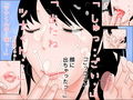熟女セット