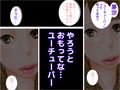 性春セット