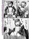 サンプル4