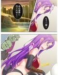 オークになったオタクと元ヤンの女戦士がエロ対決！！ 4巻