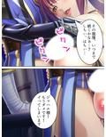 巨乳の女魔族を集めて成り上がり！ハーレム王国建国記 2巻