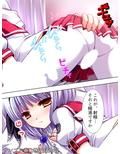 記憶喪失を盾に美少女たちが迫ってきた！ ＜総集編1-10＞