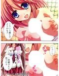 記憶喪失を盾に美少女たちが迫ってきた！ ＜総集編1-10＞
