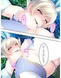 最弱魔王がふざけたスキルで配下を侍らせハーレム性活 1巻