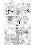 サンプル3