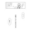 サンプル4