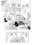 サンプル6