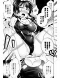 梱包少女2