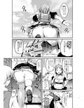 サンプル3