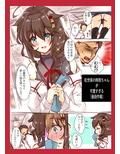 サンプル3