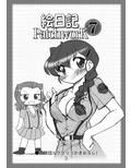 サンプル2