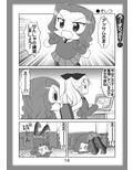 サンプル4