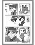 サンプル5