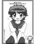 サンプル6