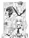 提督さん ふたなり艦〇に犯●れてみます？総集編