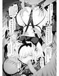 地下アイドル活動をしている妻が楽屋で男達にNTR（ネトラレ）てる件について……